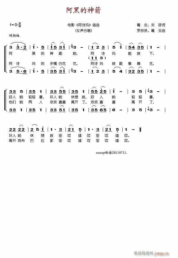 ӰԊ(sh)10(ʮּ)11