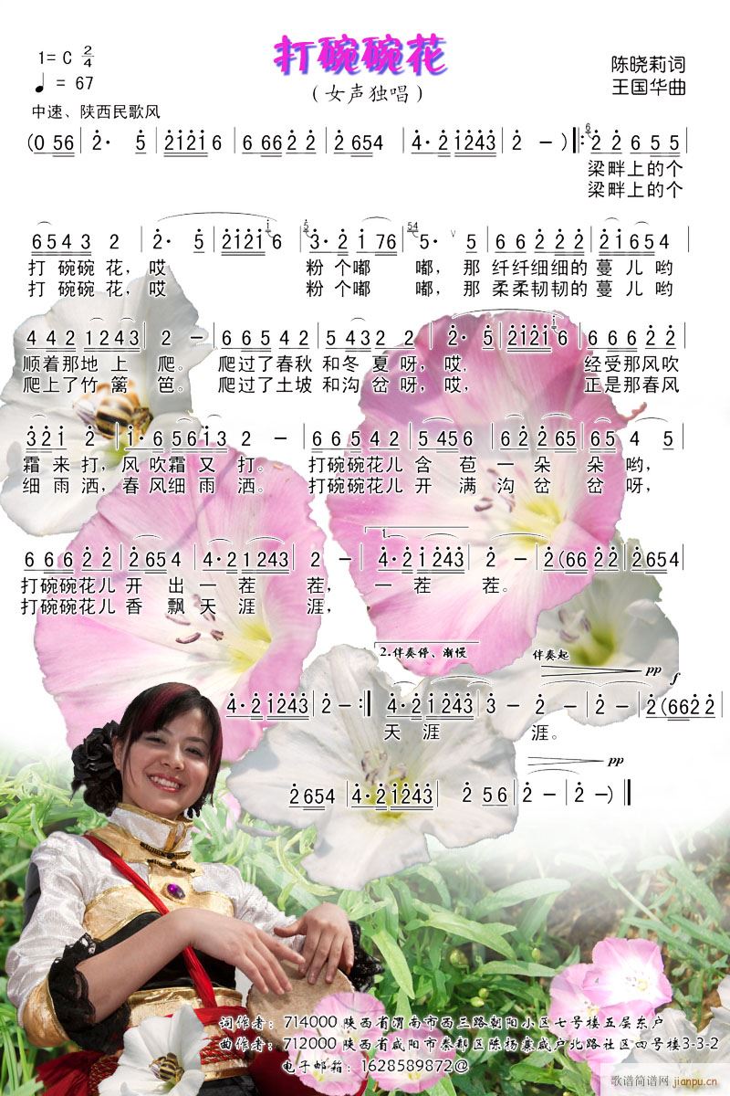 냺(ָV)1