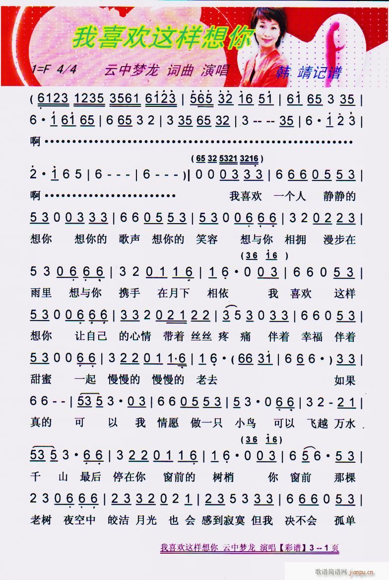 ϲg@ V(ʮּ)1