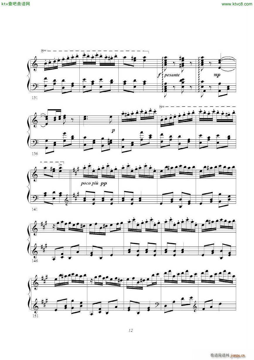 Enesco Sarasate Zigeunerweisen(V)12
