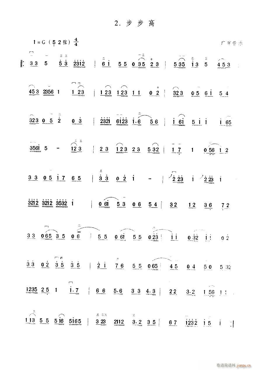  (V)1
