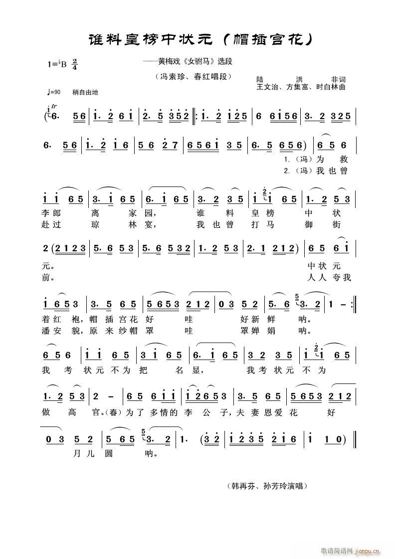 l(shu)ϻʰРԪ ñm(ʮּ)1
