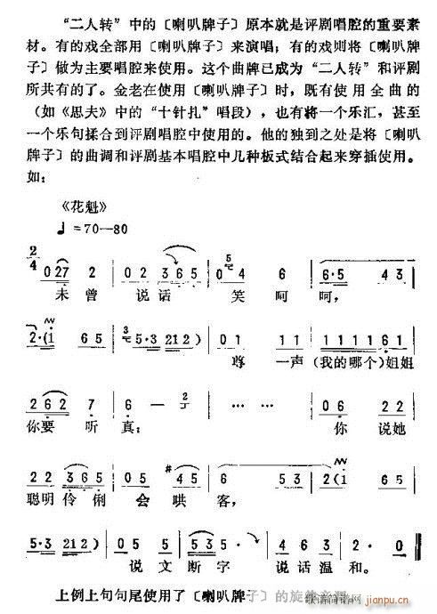 _(ki)ǻ\(V)21
