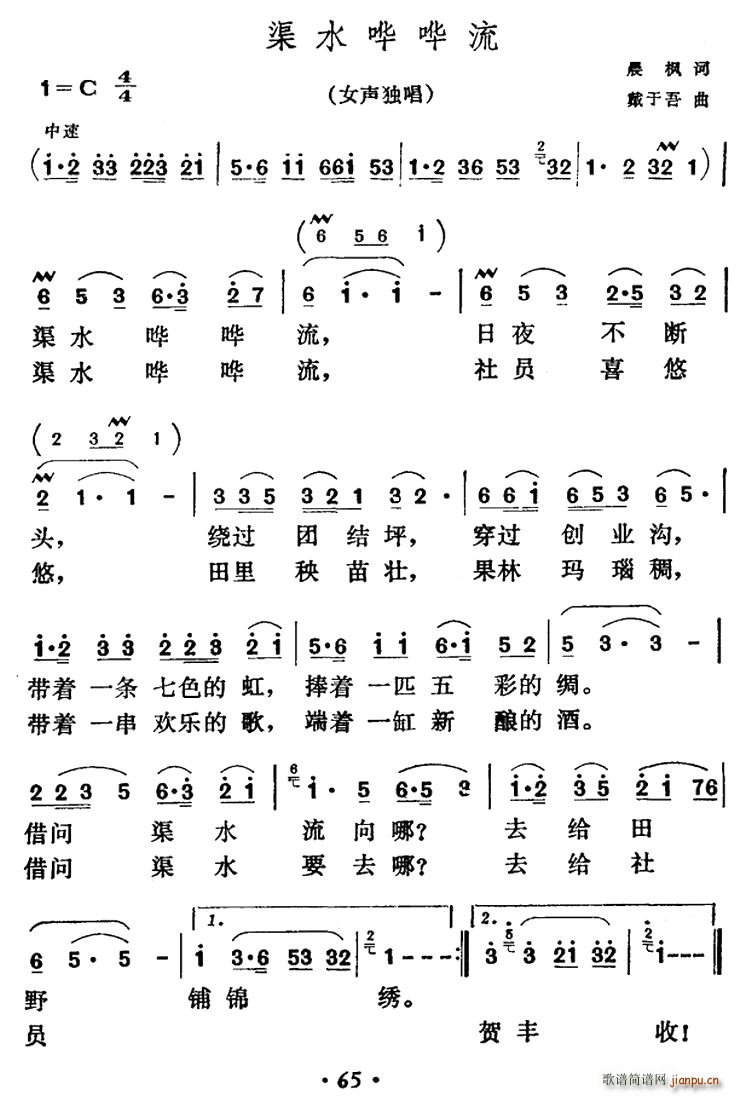ˮWW(ָV)1