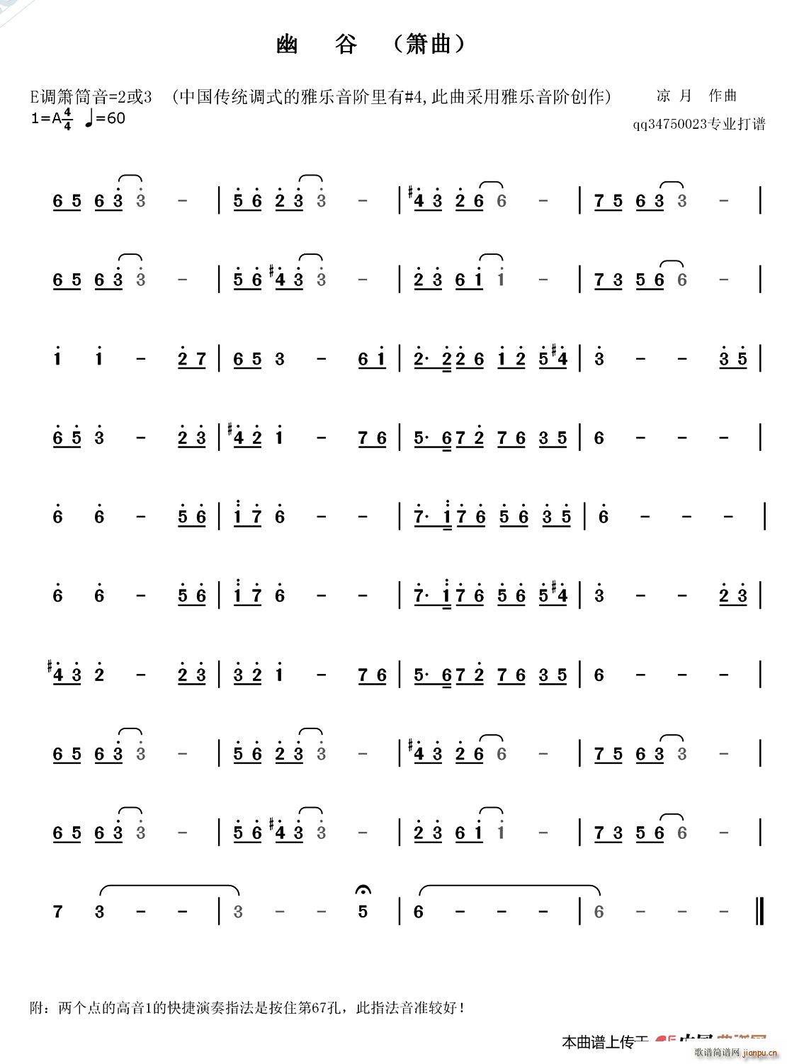 Ĺ (ѺV)1