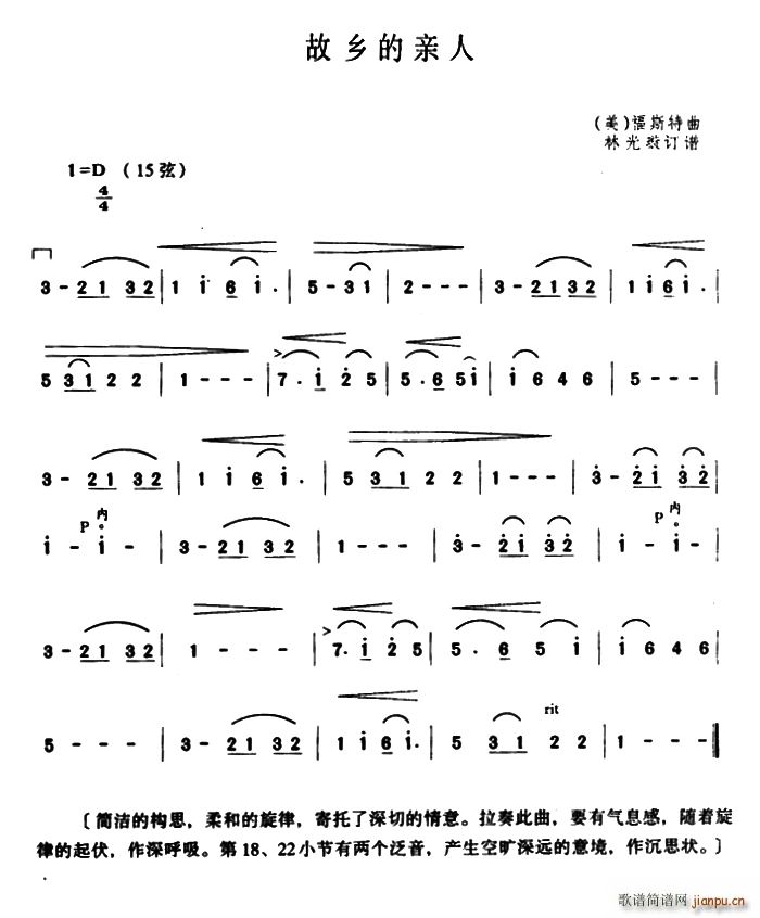 ���l���H�� �ֹ��ӆ�V��(ʮ�ּ�����)1