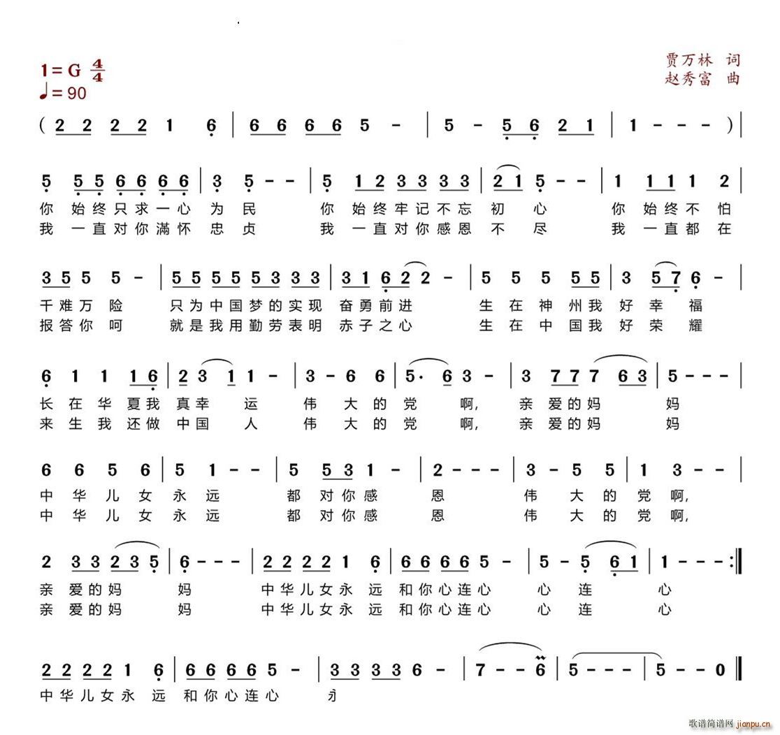 жM(ָV)1