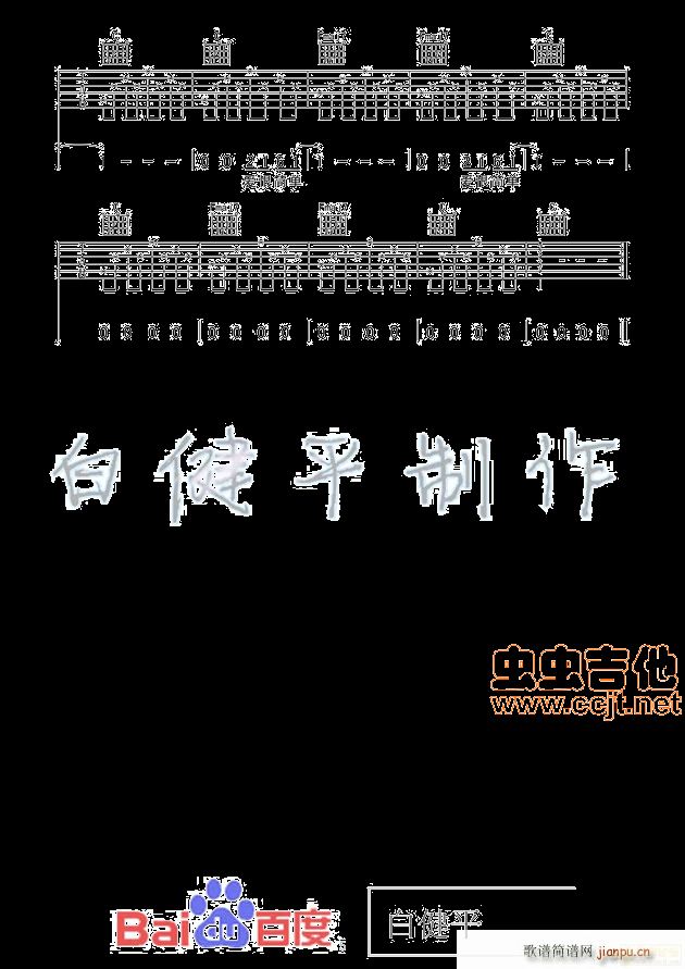 \r(sh)(V)5