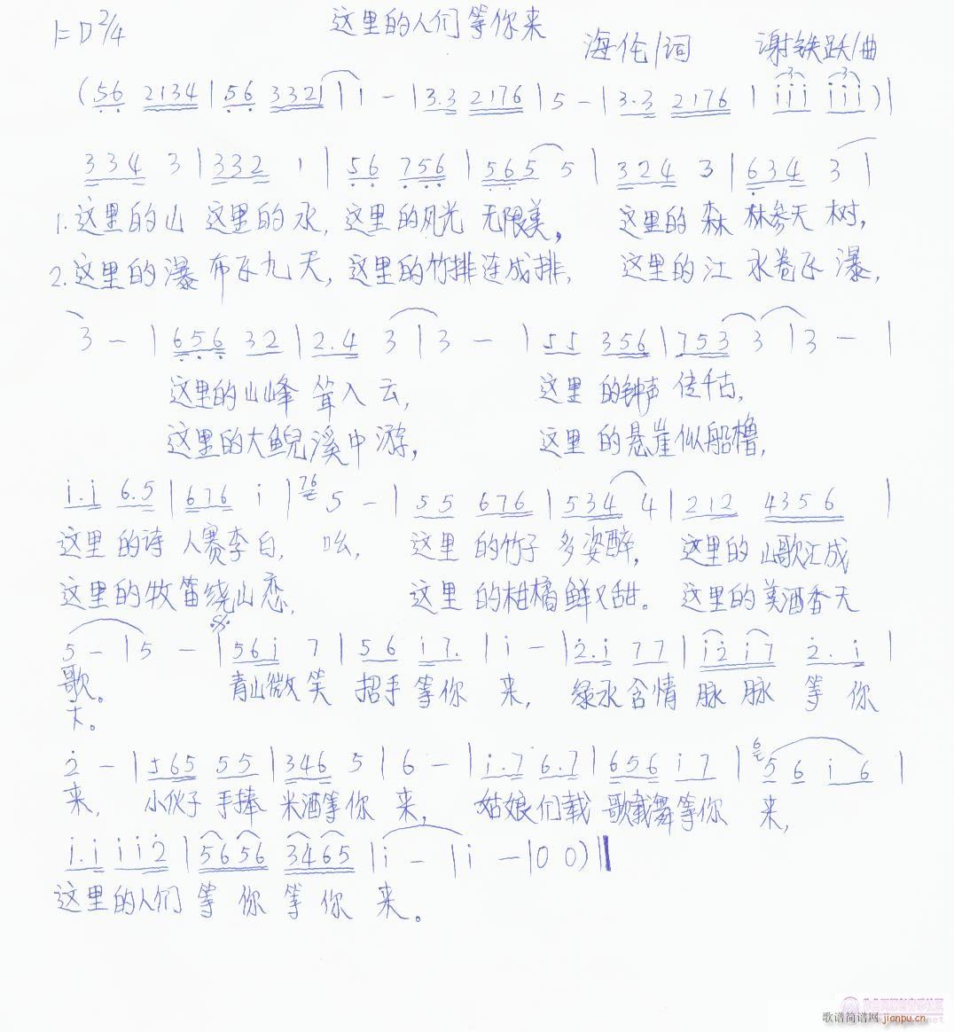 @˂(li)(ָV)1