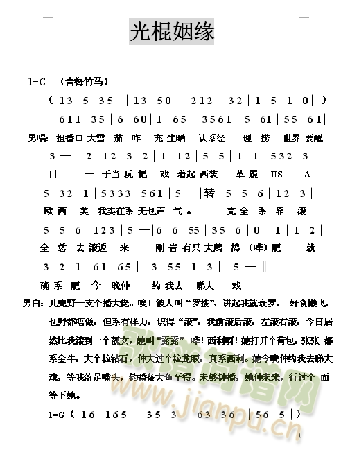 (ָV)1