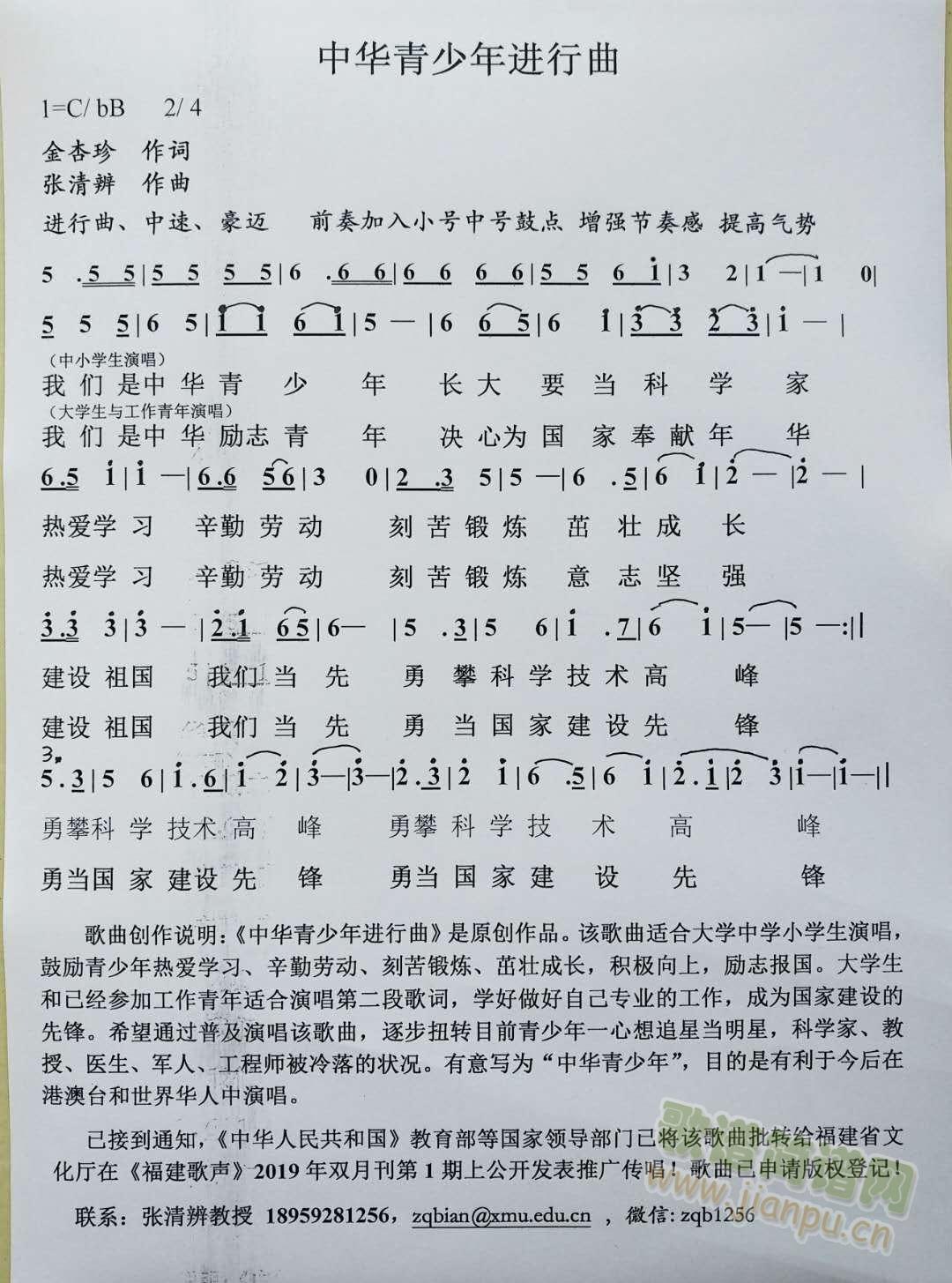 AM(jn)°(ʮּ)1