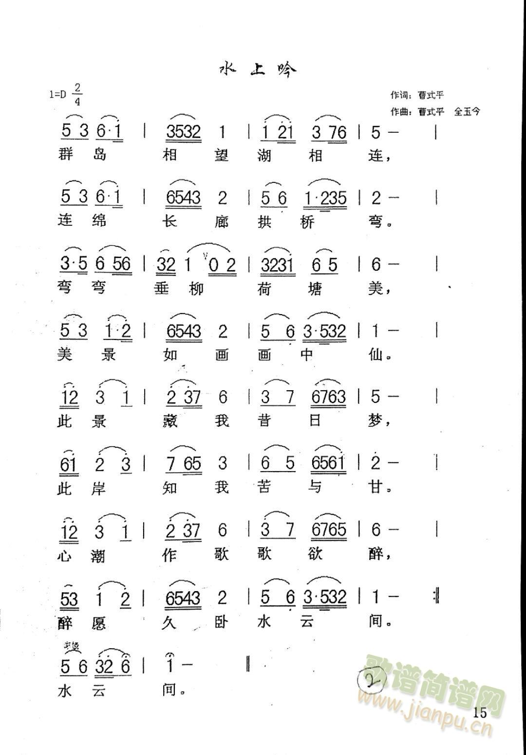ˮ(ָV)1