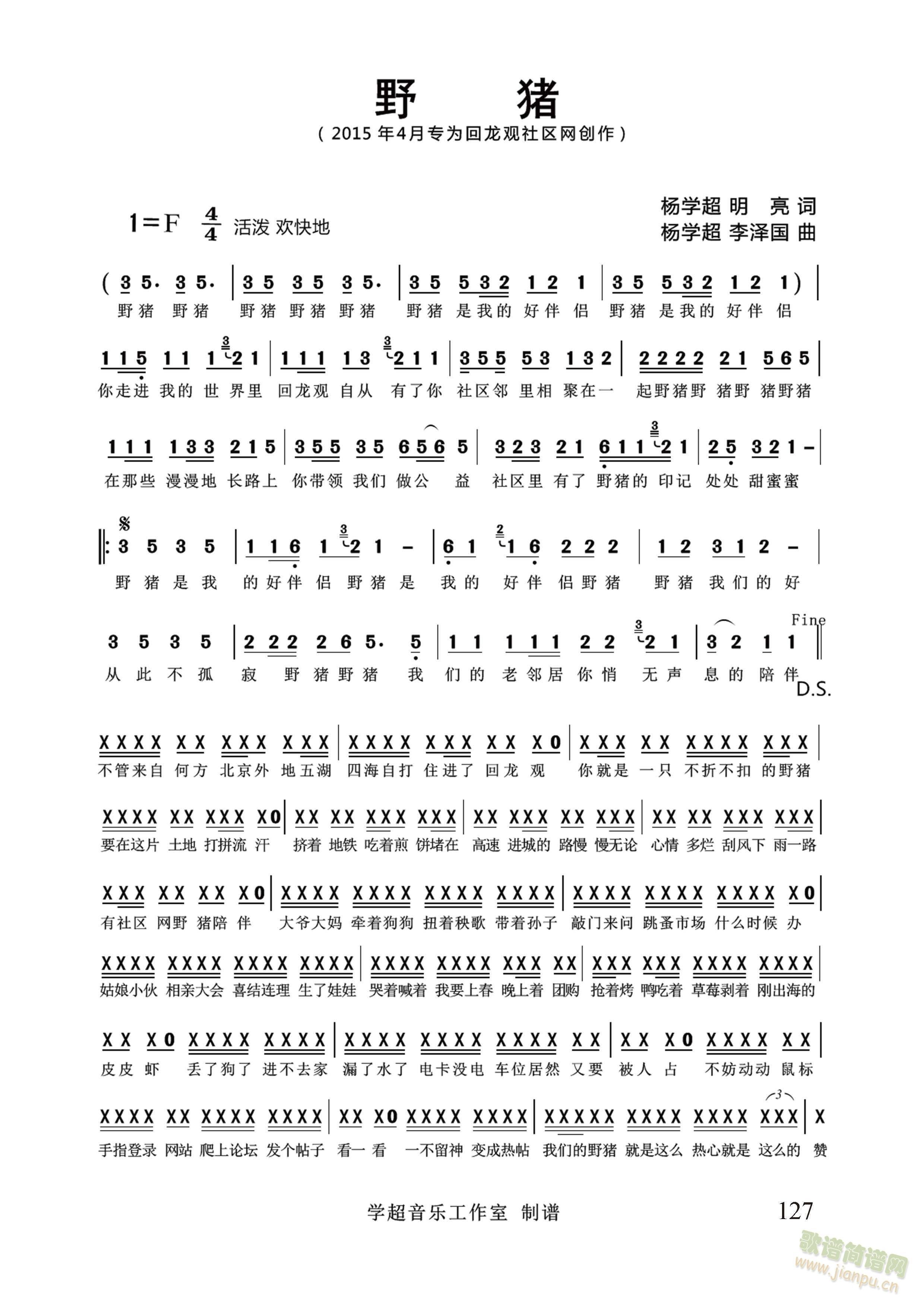 Ұi^(gun)^W(wng)վվ裩(ʮּ)1