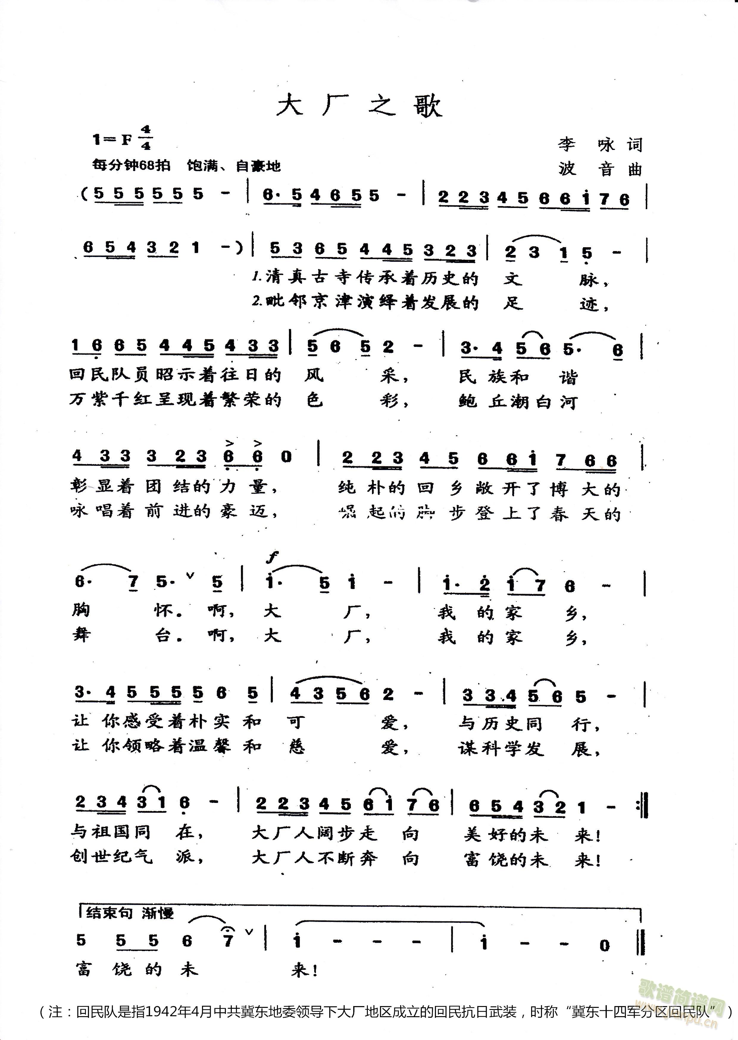 S(chng)֮(ָV)1