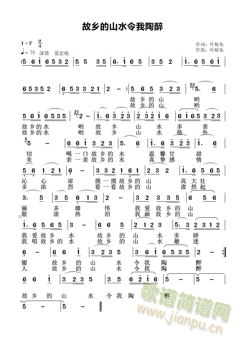 lɽˮ(ָV)1