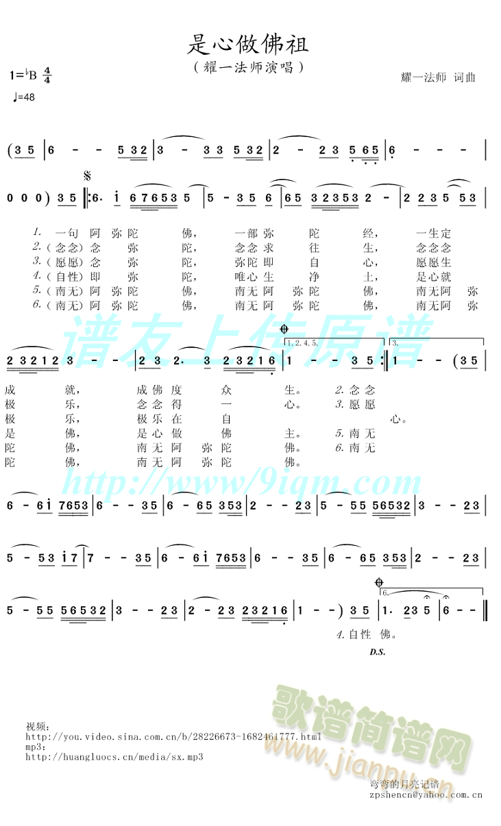 (ָV)1