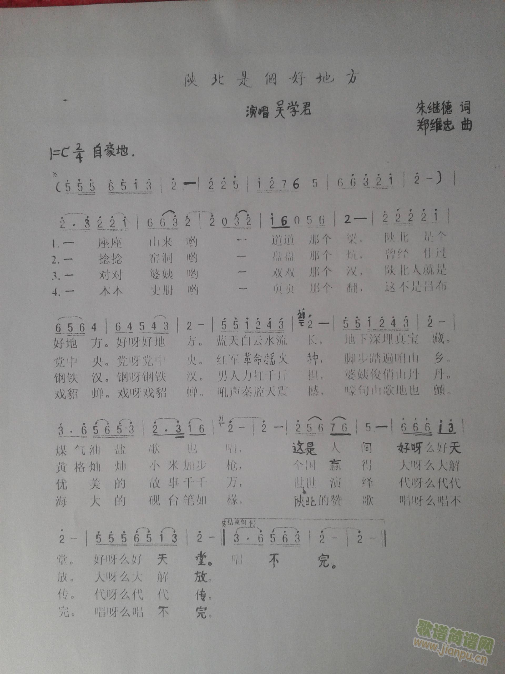 ꃱǂ(g)õط(ָV)1