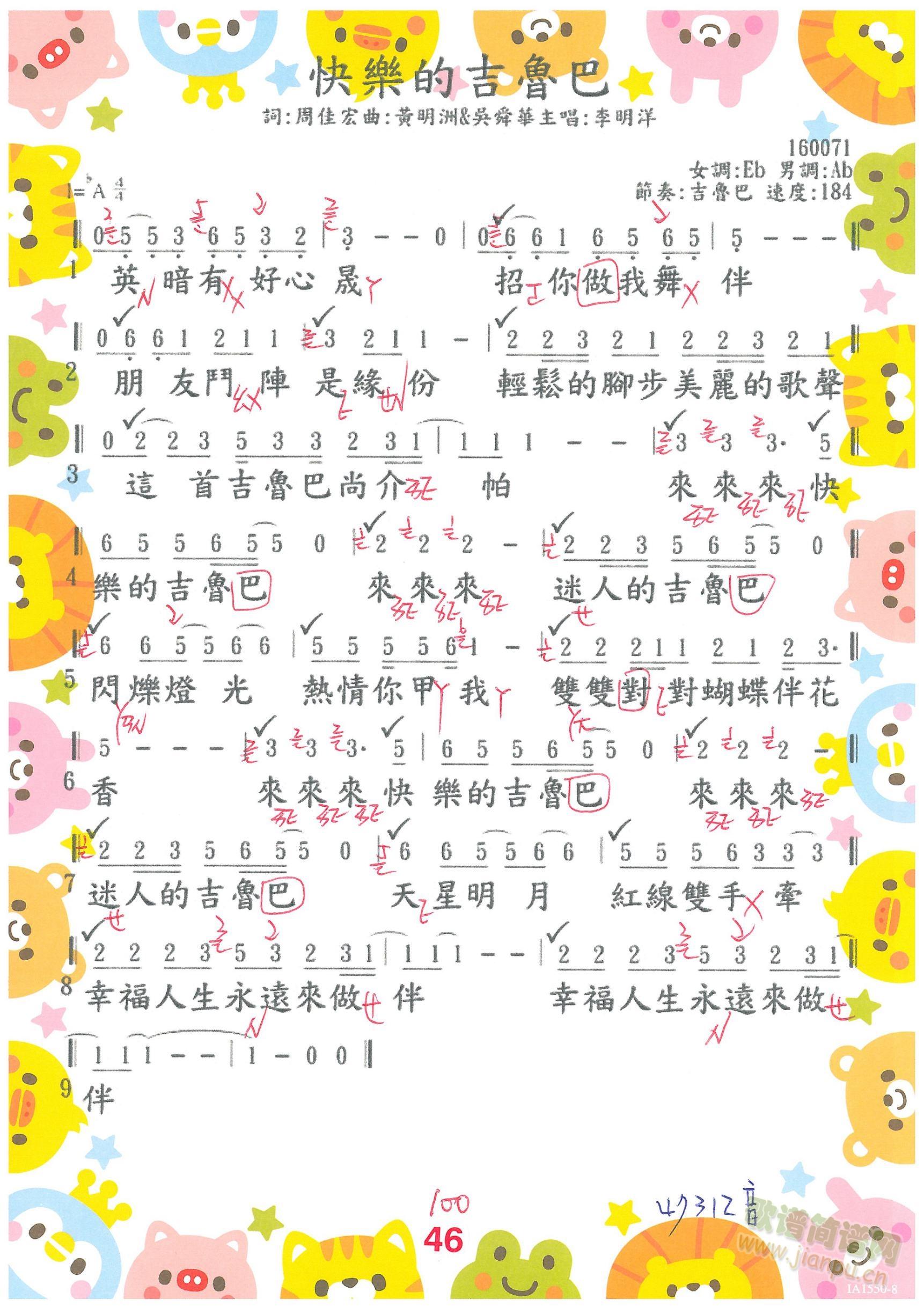 옷(l )ļ(ָV)1