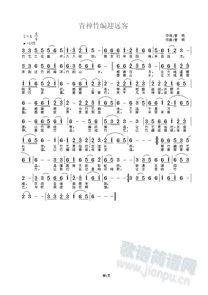 ӭh(ָV)1