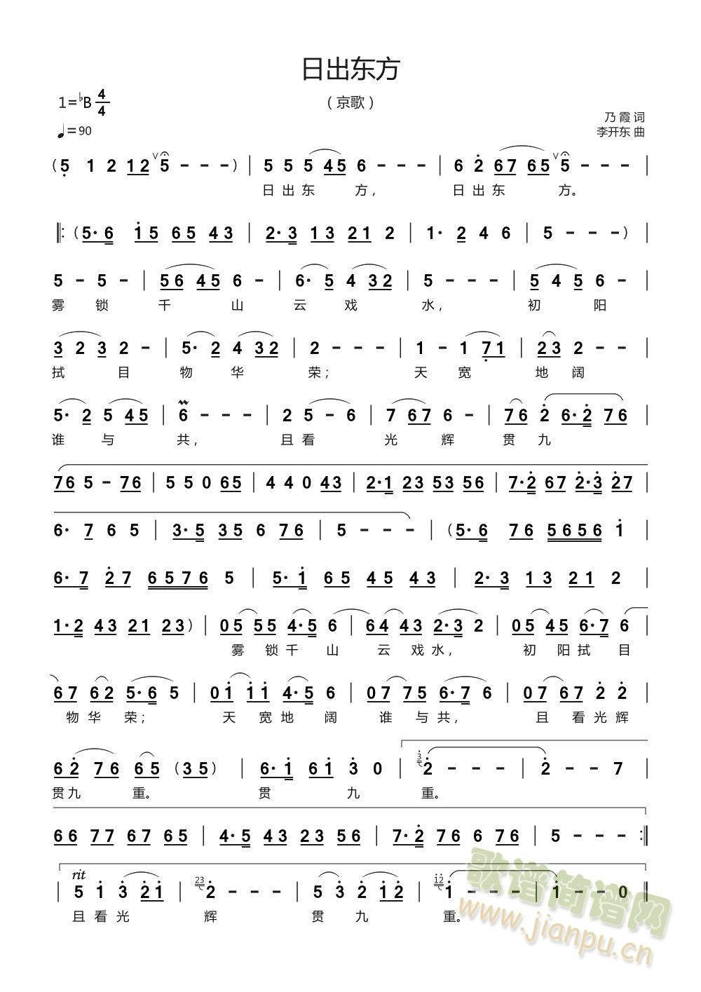 ճ|裩(ָV)1