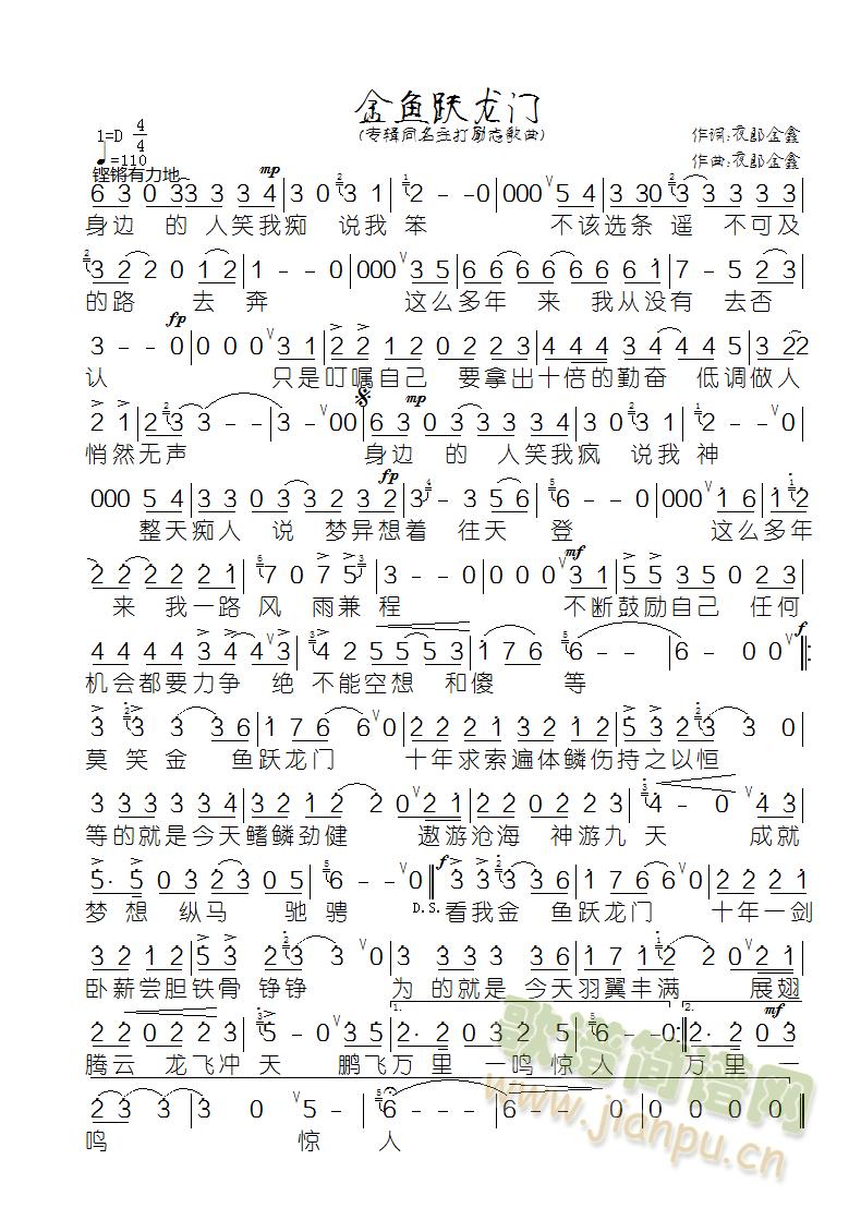 ~(y)ST(mn)(ָV)1