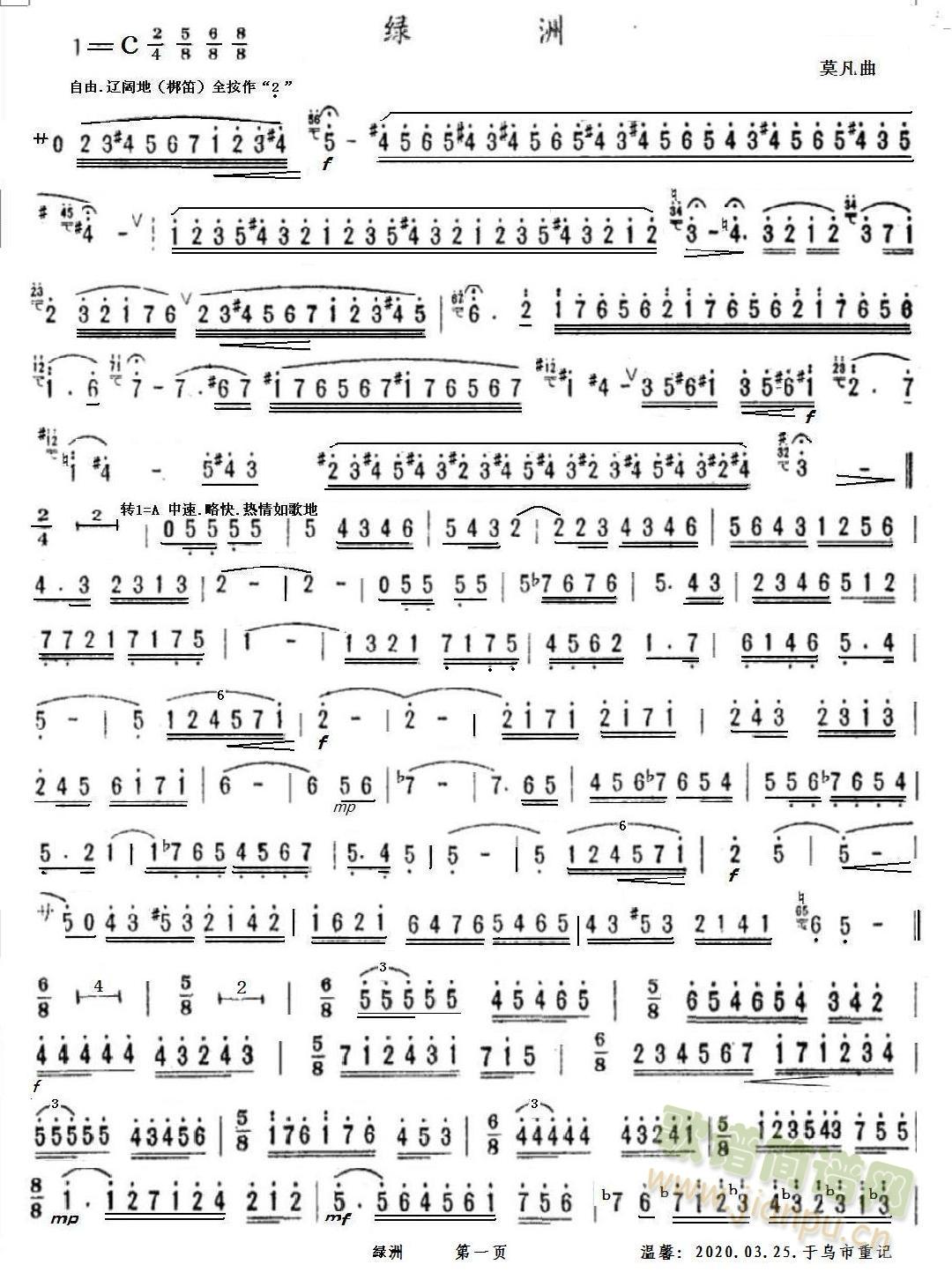 v(ѺV)1