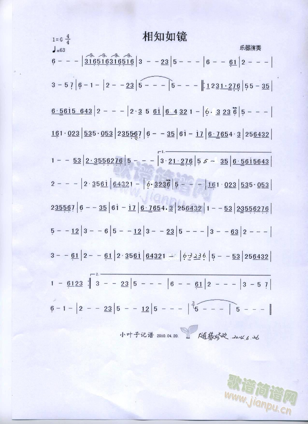 ֪R(ָV)1