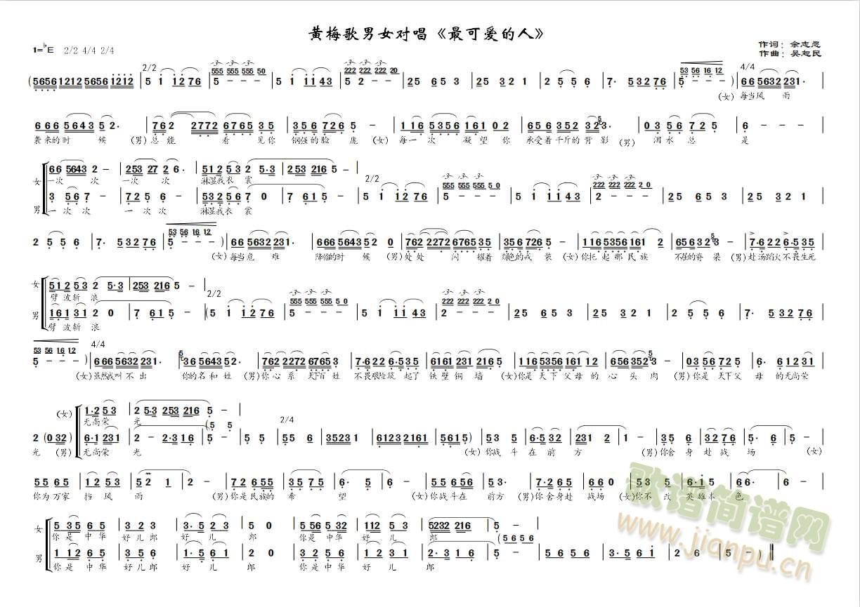 ɐ(i)(ָV)1