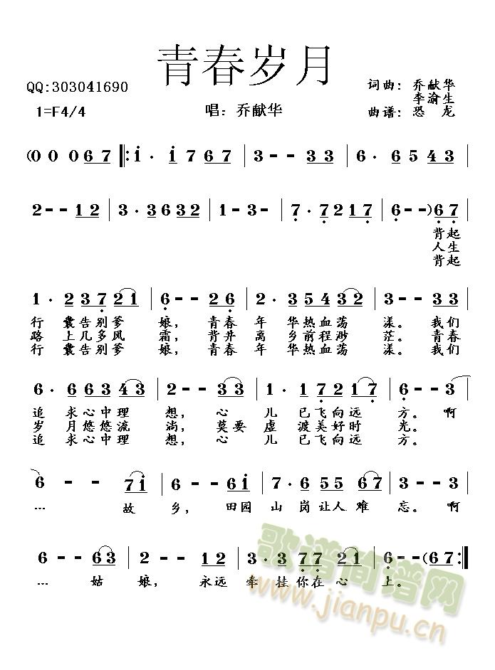 ഺq(ָV)1