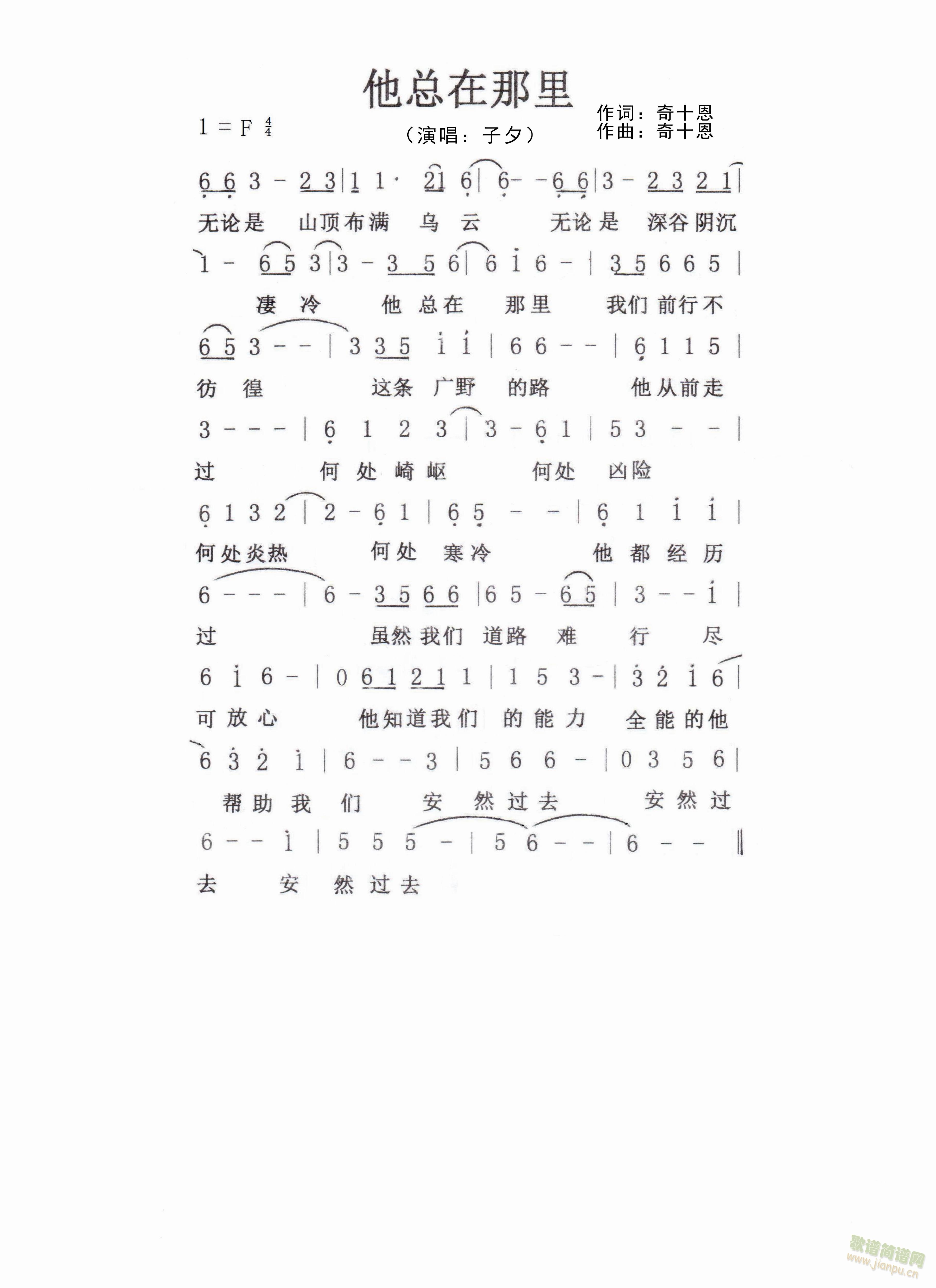 (ָV)1
