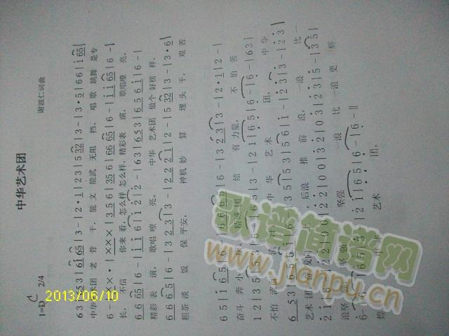 Aˇg(sh)F(M)(ָV)1