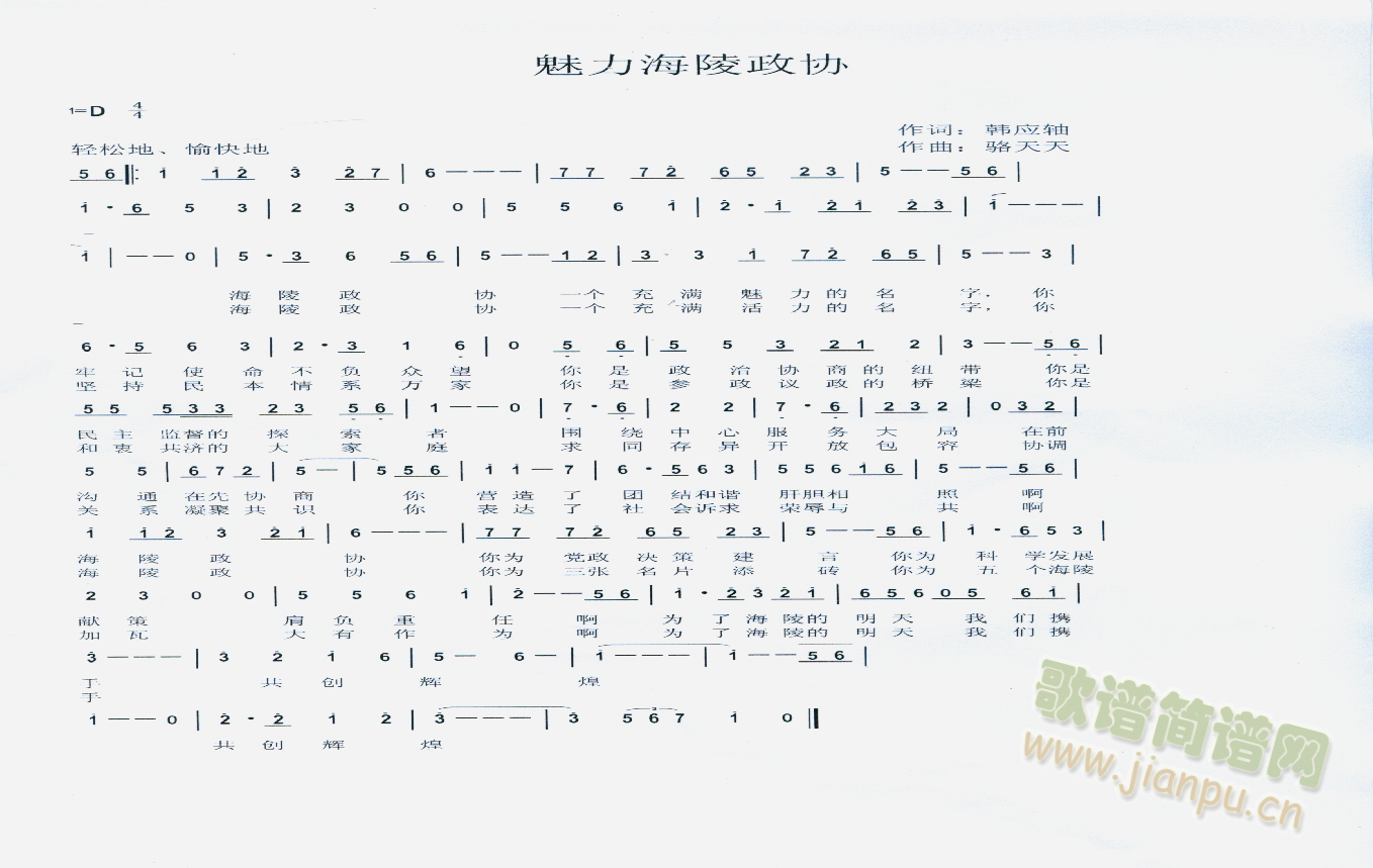 f(xi)(ָV)1