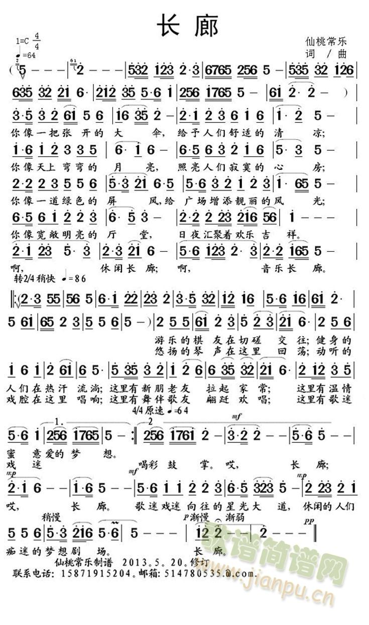 L(chng)(ָV)1