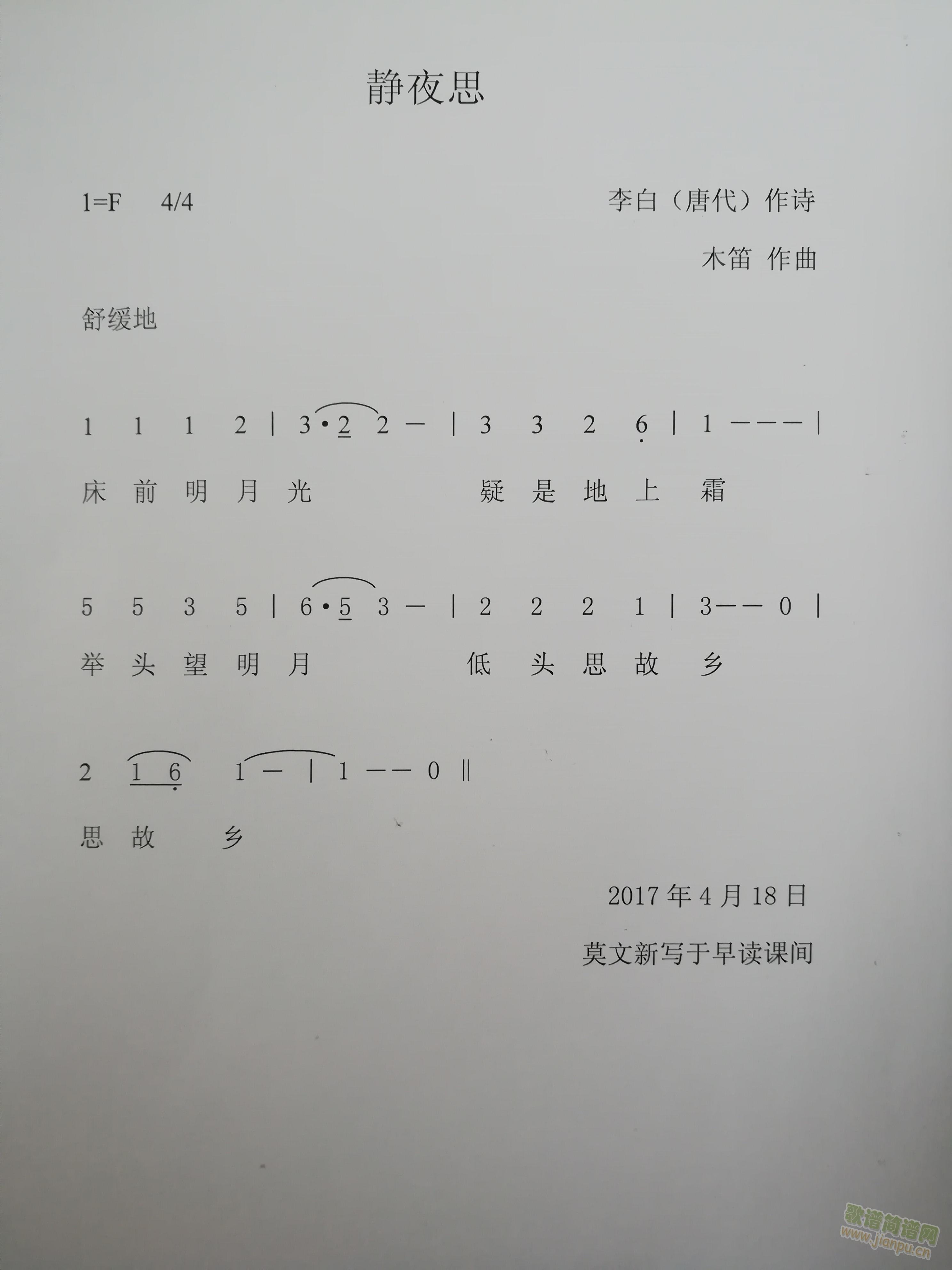 oҹ˼   L(fng)(ָV)1