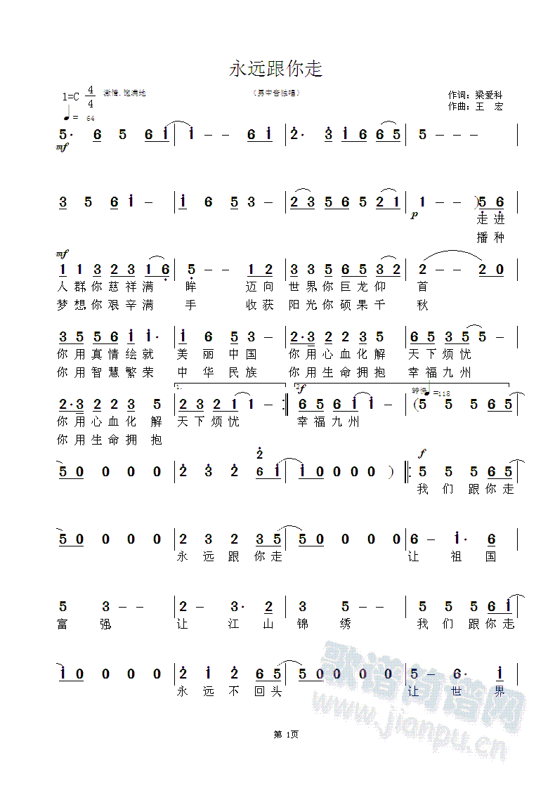 h(ָV)1