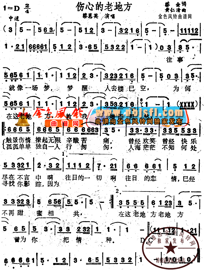ĵϵط(ָV)1