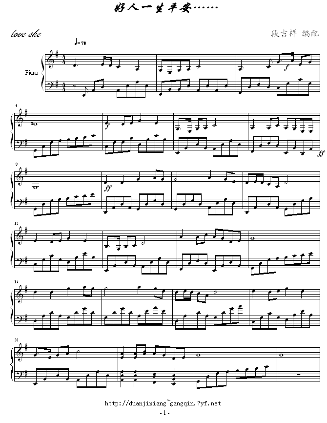 һƽ(V)1