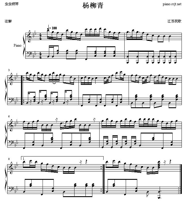 (V)1