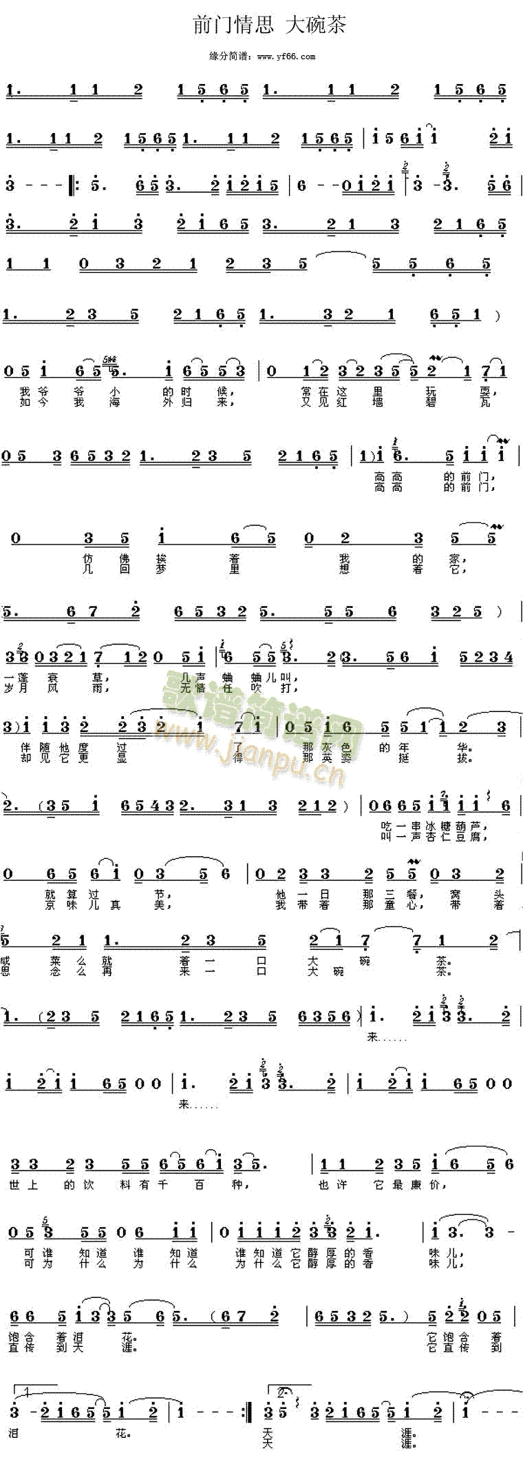 ǰT(mn)˼(ָV)1