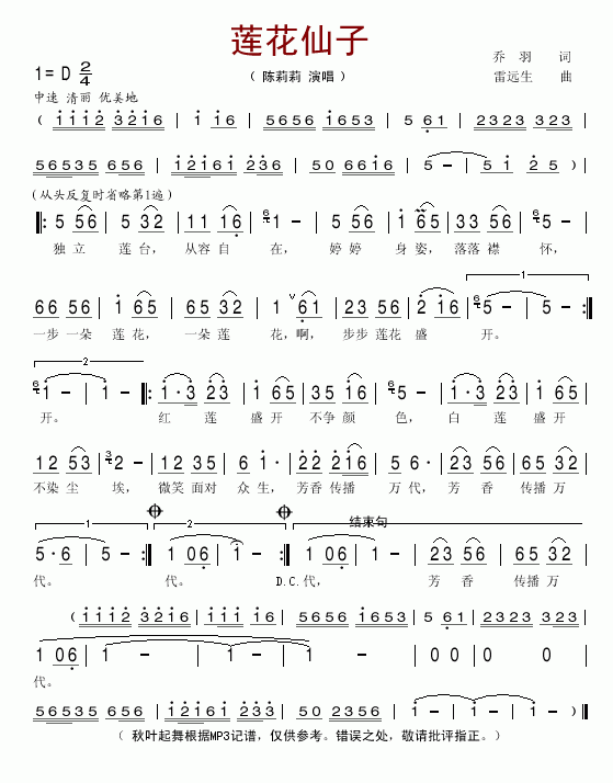 ɏ(ָV)1