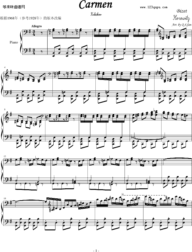 SƝT(mn)-Ȳ(V)1