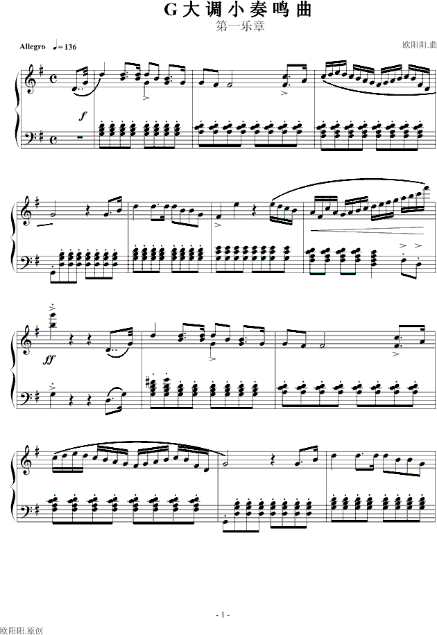 G{СQһ(l )No.1(V)1