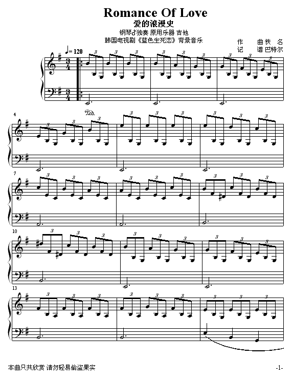 (i)_ʷ-(l )(V)1