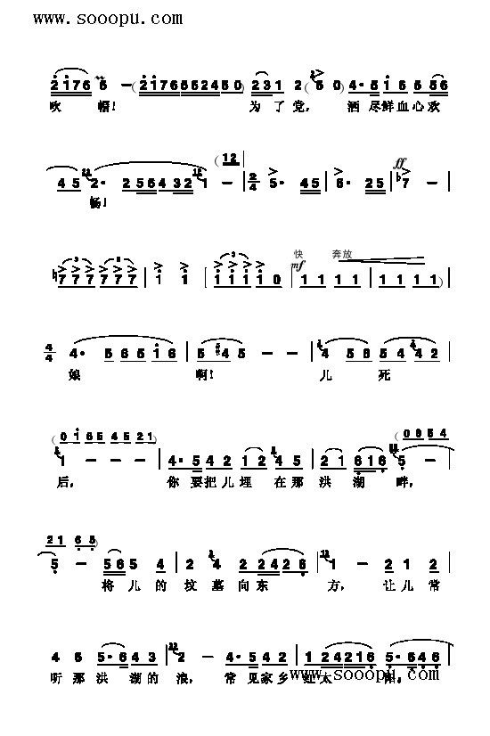 ڿ񶼽Ÿ(li)(jin)V((l )V)6