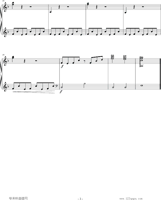 طļs-Α(V)3