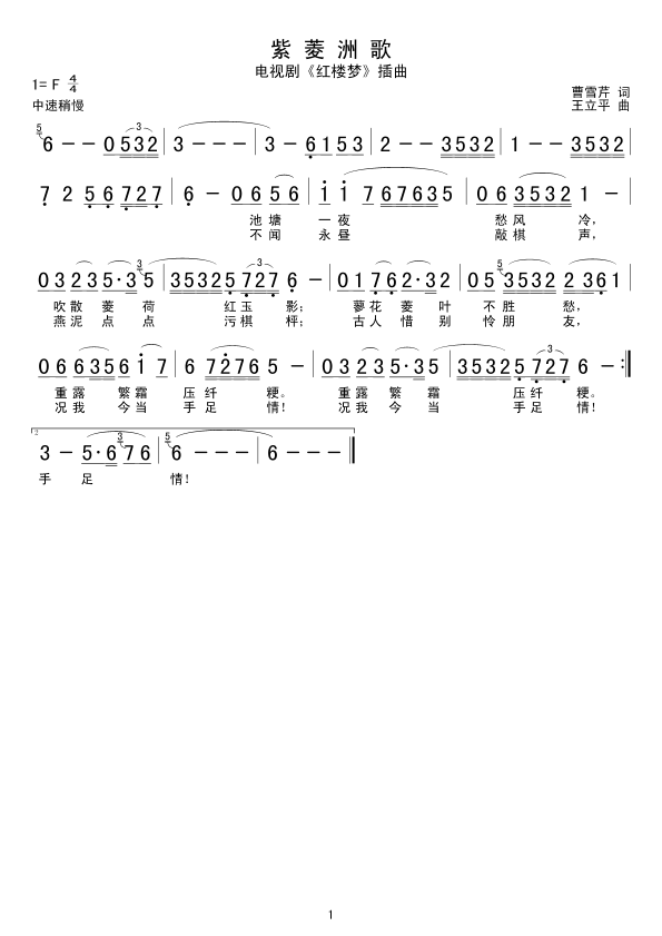 ޸(ָV)1