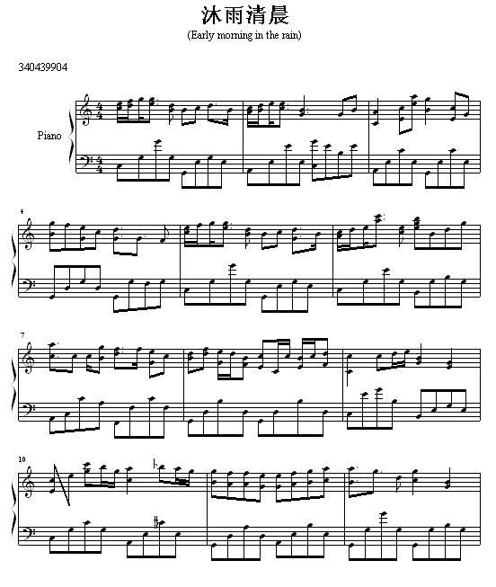 峿(V)1