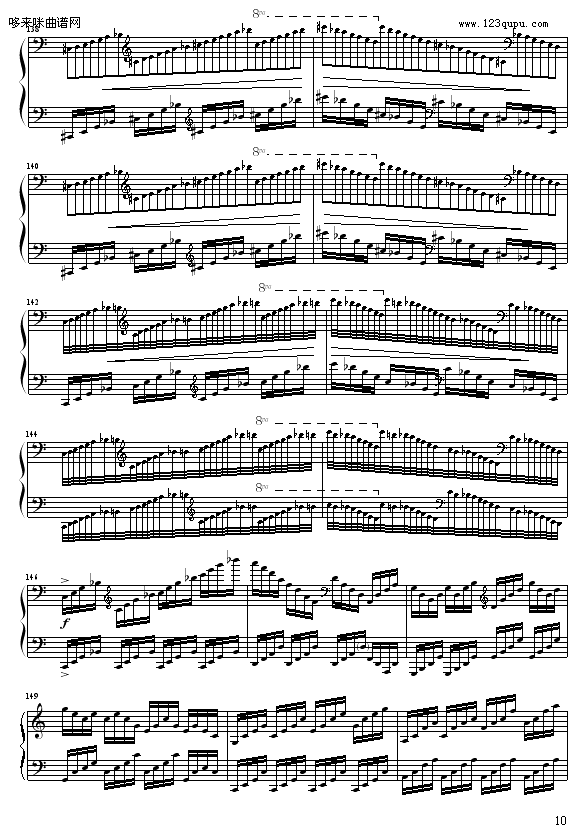 C{No.2-9632587410(V)10