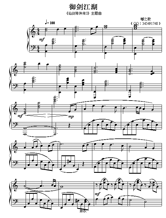 -Ʉb3(V)1