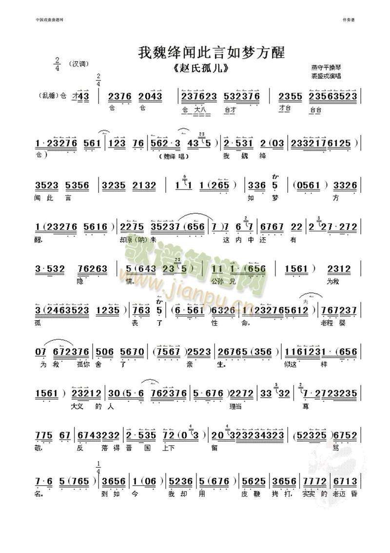 κ{(mng)()1